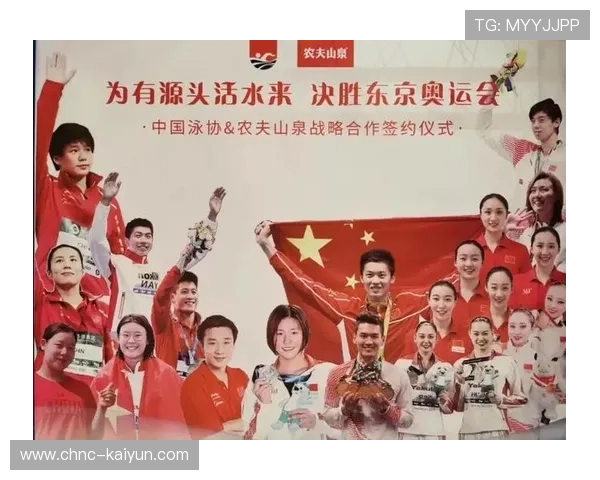 2026年游泳城市联赛志愿者培训教材国际合作版试行启动，游泳协会官方网站